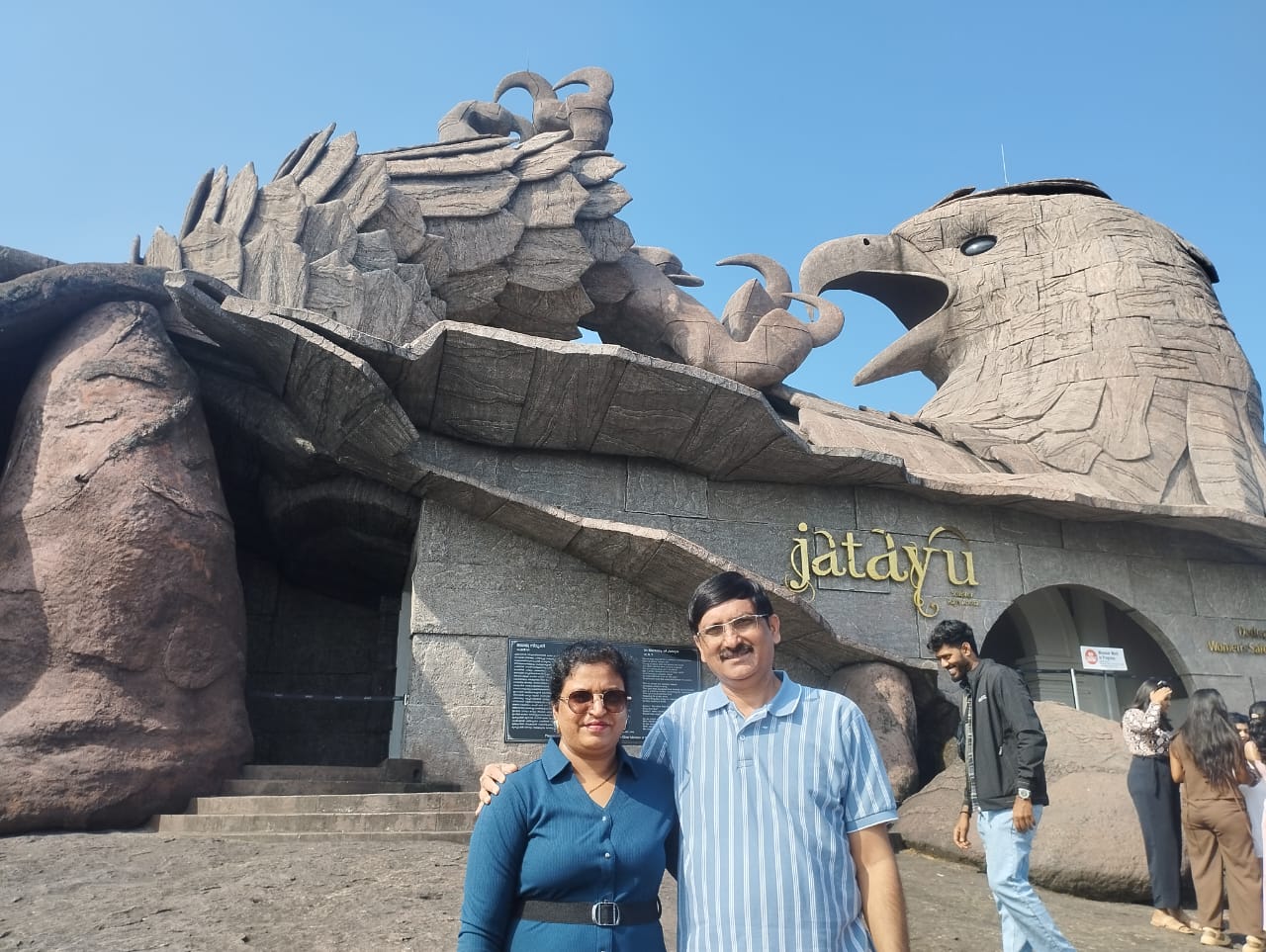 WhatsApp Image 2026-01-14 at 12.51.03 PM.jpeg